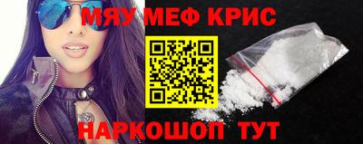 гидра Новодвинск