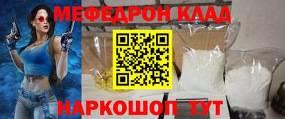 Альфа ПВП Новозыбков