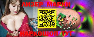 Альфа ПВП Новозыбков