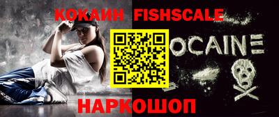 Альфа ПВП Новозыбков