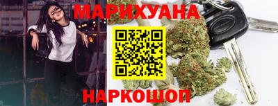 Альфа ПВП Новозыбков