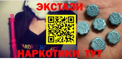 Альфа ПВП Новозыбков