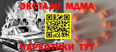 Альфа ПВП Новозыбков