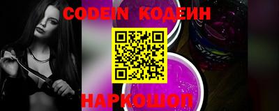 Альфа ПВП Новозыбков