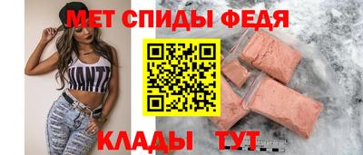 гидра Новодвинск
