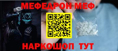 гидра Новодвинск