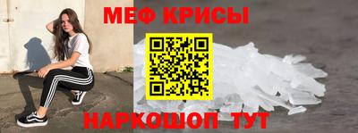 Альфа ПВП Новозыбков