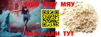 Альфа ПВП Новозыбков